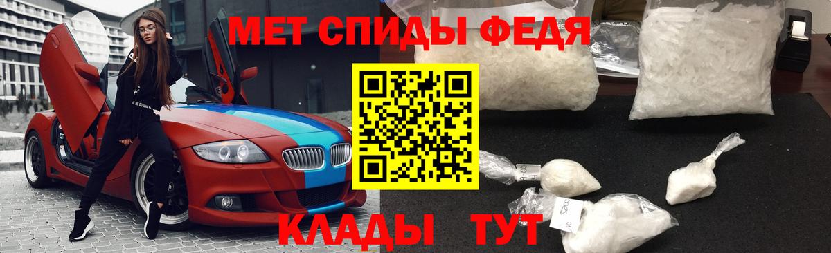 Бошки Шишки Ярцево