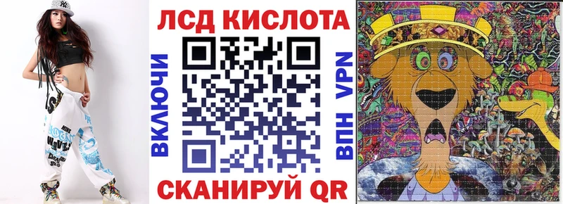 Марки NBOMe 1500мкг Ярцево